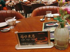 -上海人家花樣年华(中山公园店)
