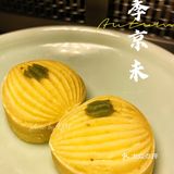 轻奢精致地道的北京烤鸭也能在广州吃到🦆💕
