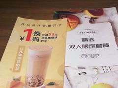 -西堤牛排(合肥之心城店)