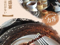 天龙轩中餐厅-天龙轩(香港丽思卡尔顿酒店)