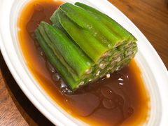 香汁秋葵-喜鼎海胆水饺(柏威年购物中心店)