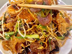 -易记皮肚面(明瓦廊店)