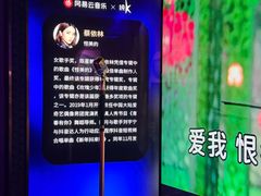 -纯K(打浦桥店)