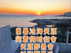 -Vanillacafe香草咖啡(银海大世界店)