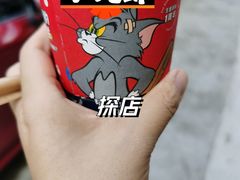 -瑞幸咖啡(世纪联华江湾店)