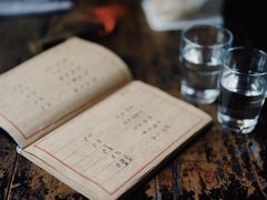 -悟饮门市景店
