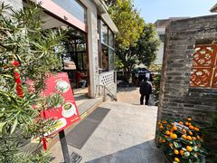 -周大娘牛乳(旧寨古村总店)