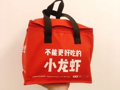 -汉虾王·油焖大虾(车公庙店)
