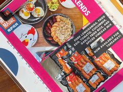 -Mesa Madre梅萨妈妈·Bintana(国贸店)