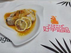 -好孕妈妈月嫂(哈尔滨总店)
