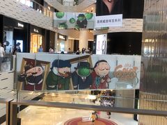 -上海尚嘉中心