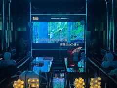 -Z-PARTY KTV(金太湖店)