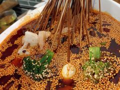 -古真记钵钵鸡(总店)