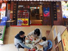 门面-聪辉同安老美食饭店(大元路店)