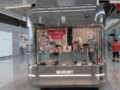-广州白云国际机场-T2航站楼