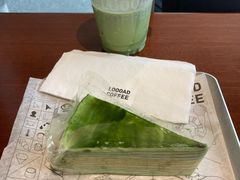 -LOOOAD COFFEE进度条(D9街区店)