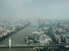 景观位-广州塔晖粤轩中餐厅
