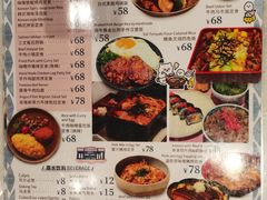 -dodonpa.墩墩伐 便当食堂(博华广场店)