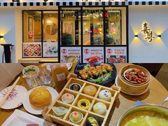 -喜粤糖朝餐厅(三八广场店)