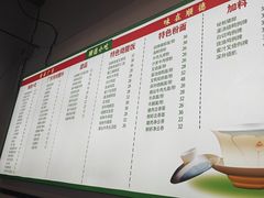 -龍囍粤·顺德小吃·煲仔饭(安定门店)