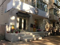 -Smile House咖啡馆(群芳小区店)