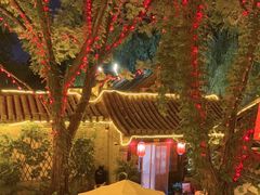 -悦真雅院·四合院·清真私房菜(雍和宫店)