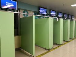 -河南中医药大学第一附属医院·皮肤美容