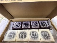 -星巴克臻选(杭州西溪印象城店)