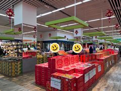 -果蔬好生活超市(东湖店)