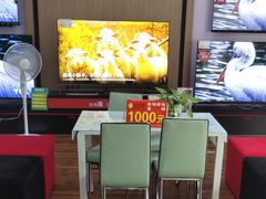 -苏宁易购(Suning Elec池州长江路店)
