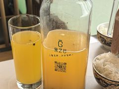 -家宴滇食记·云南家常菜