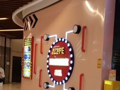 -Xcape异时刻密室逃脱魔法互动(瑞虹天地太阳宫店)
