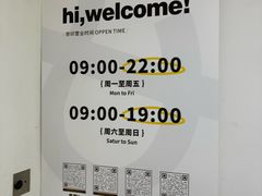 -NICE PRINT 奈印(会展中心店)