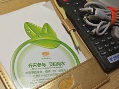 -维也纳酒店(苏州东方之门金鸡湖店)