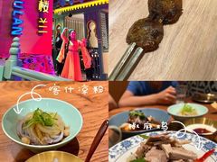 -驿楼兰·新疆菜(火车站店)