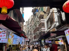 -捞沙巷