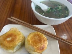 牛肉煎包-韩海丽特色美食(秀州路店)