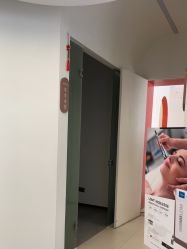 -WENDY·温迪皮肤管理