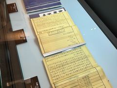-衢州市博物馆