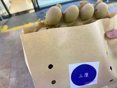 -三厘鸡蛋仔(印力店)
