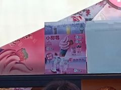 -麦当劳(西单明珠店)