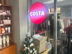 -COSTA COFFEE(金长安大厦店)