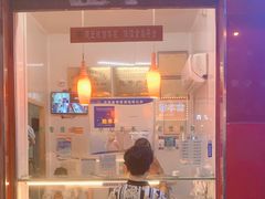 门面-汴京炸鸡王(蔡锷北路店)