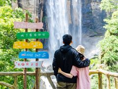 -洛阳白云山景区