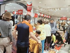 -百盛优客城市广场(天山店)