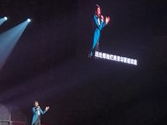 -宝能国际体育演艺中心