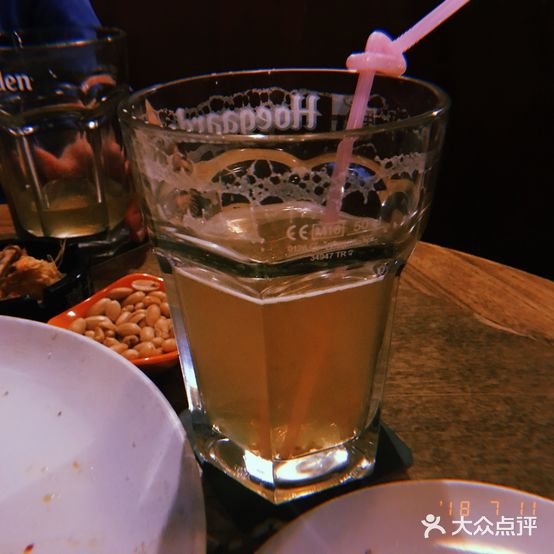 O'reilly's爱尔兰酒吧餐厅(彩虹北路店)