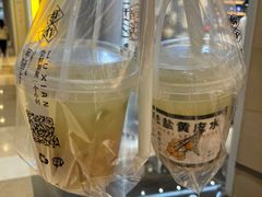 -雾鲜(KKMALL店)