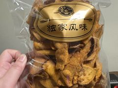 红薯片-野栗香(娄山关路店)
