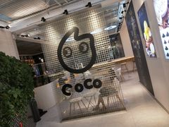 大堂-CoCo都可(360丰产店)